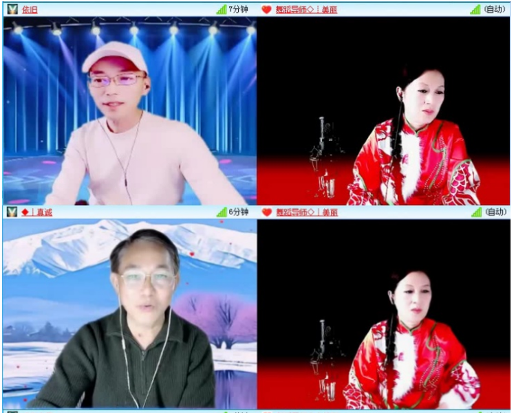 小浅🎤V娱热点