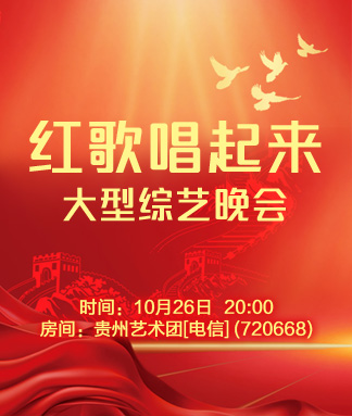 云朵🎤V娱热点