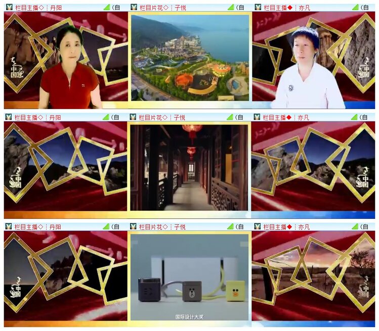 执白🎤V娱热点