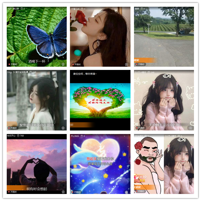 听云🎤V娱热点