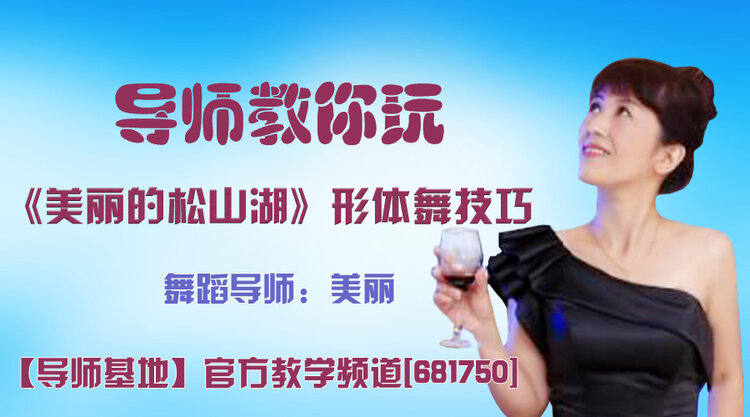 落雪🎤V娱热点