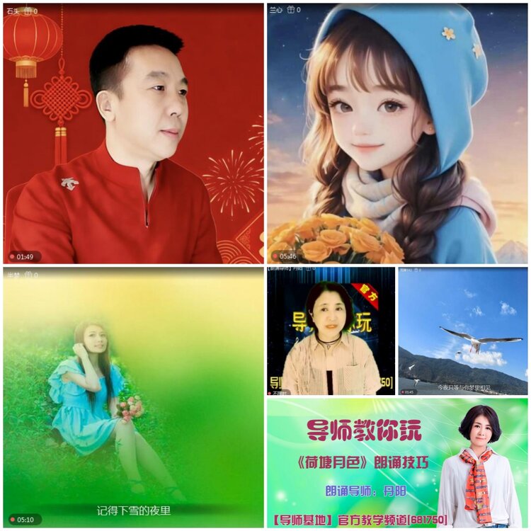 无言🎤V娱热点