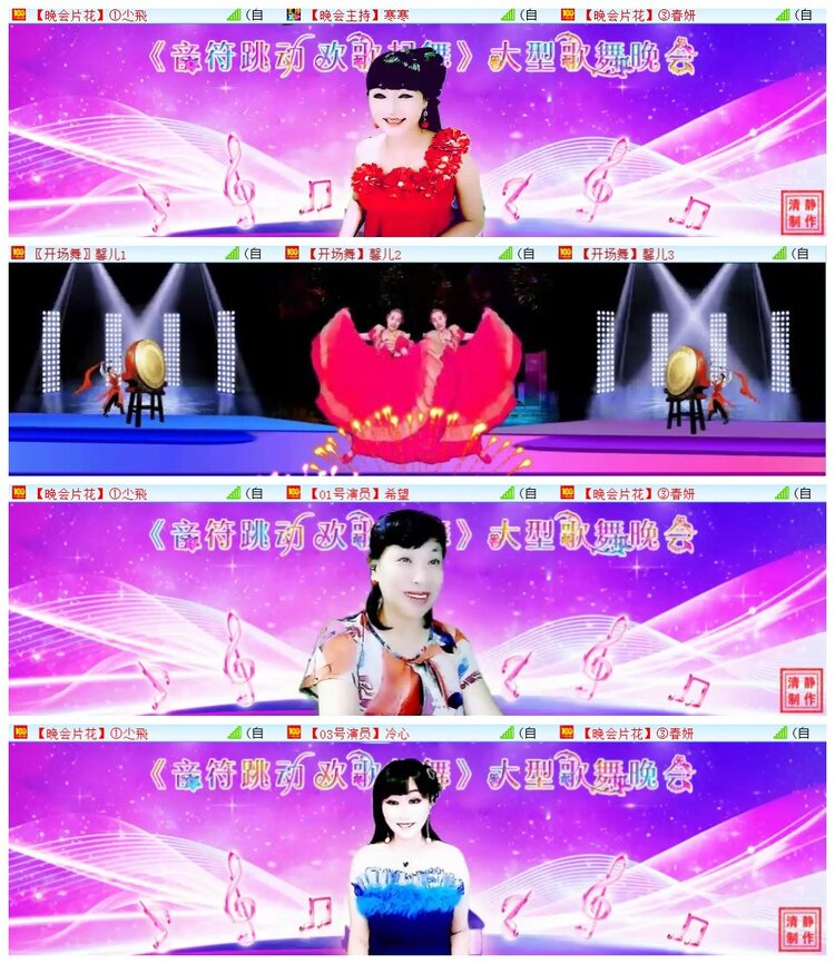 执白🎤V娱热点