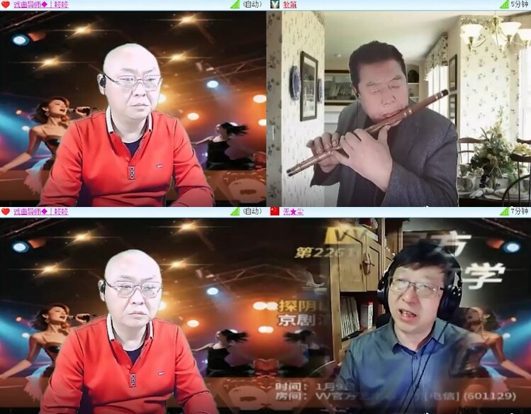 杜影🎤V娱热点