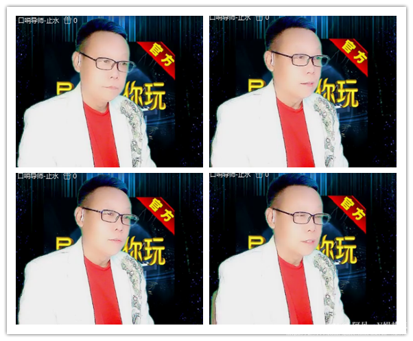 阿呆🎤V娱热点