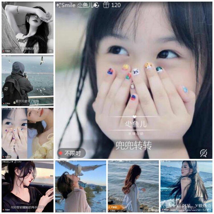 阿呆🎤V娱热点