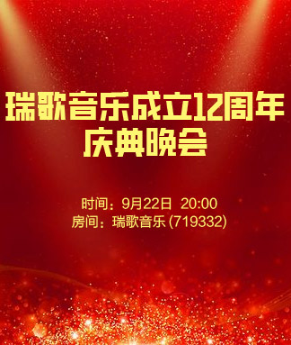 战友🎤V娱热点