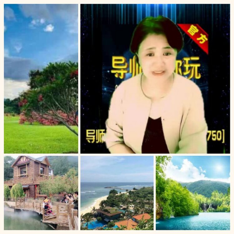 落雪🎤V娱热点