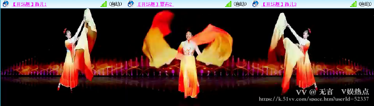 无言🎤V娱热点