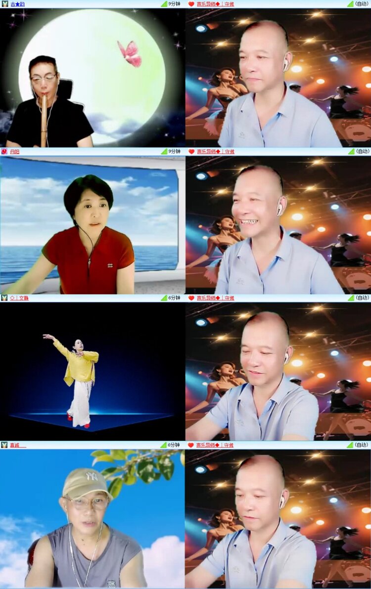 芯薇🎤V娱热点
