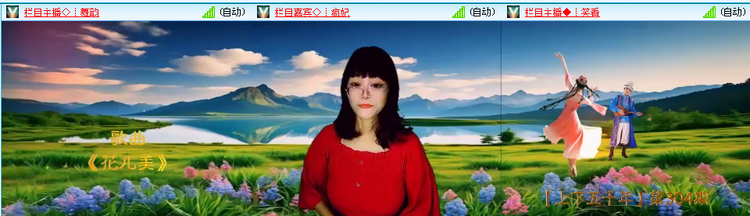 无言🎤V娱热点