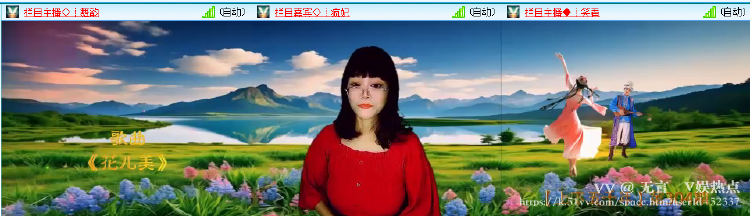 无言🎤V娱热点