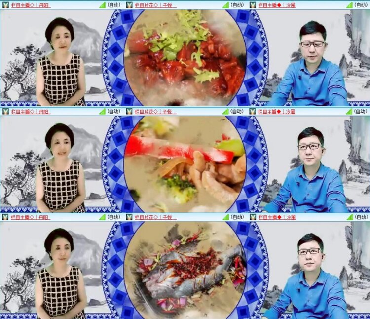 云中云🎤V娱热点