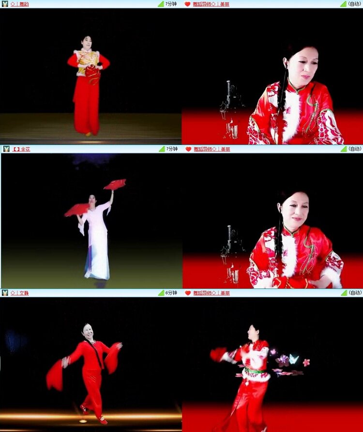 若雨🎤V娱热点