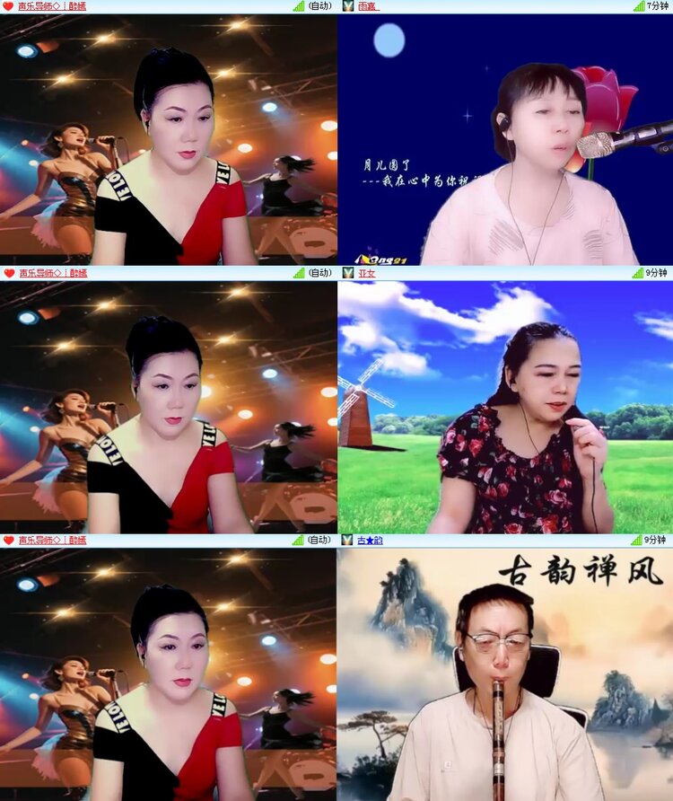 思点🎤V娱热点