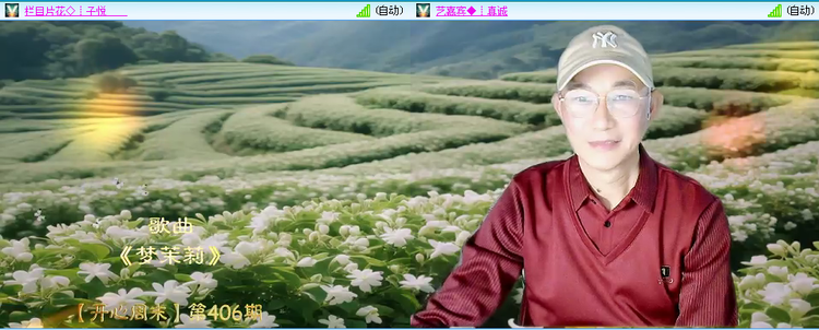 无言🎤V娱热点