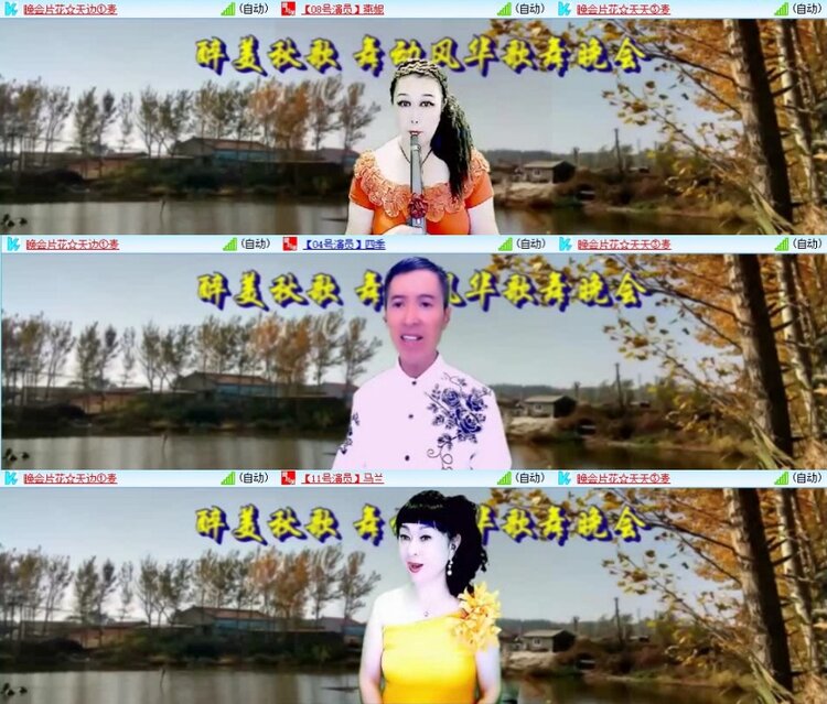 飞翔🎤V娱热点