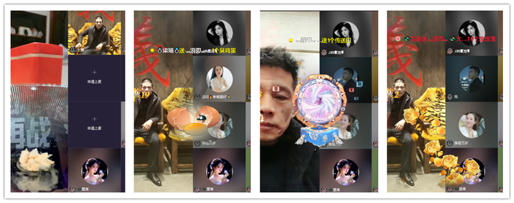 南风🎤V娱热点