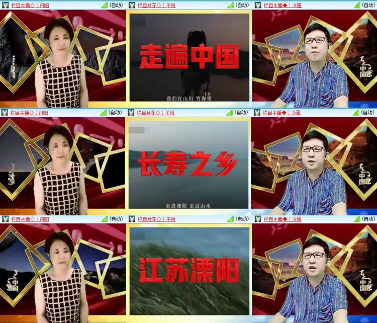 静一静🎤V娱热点