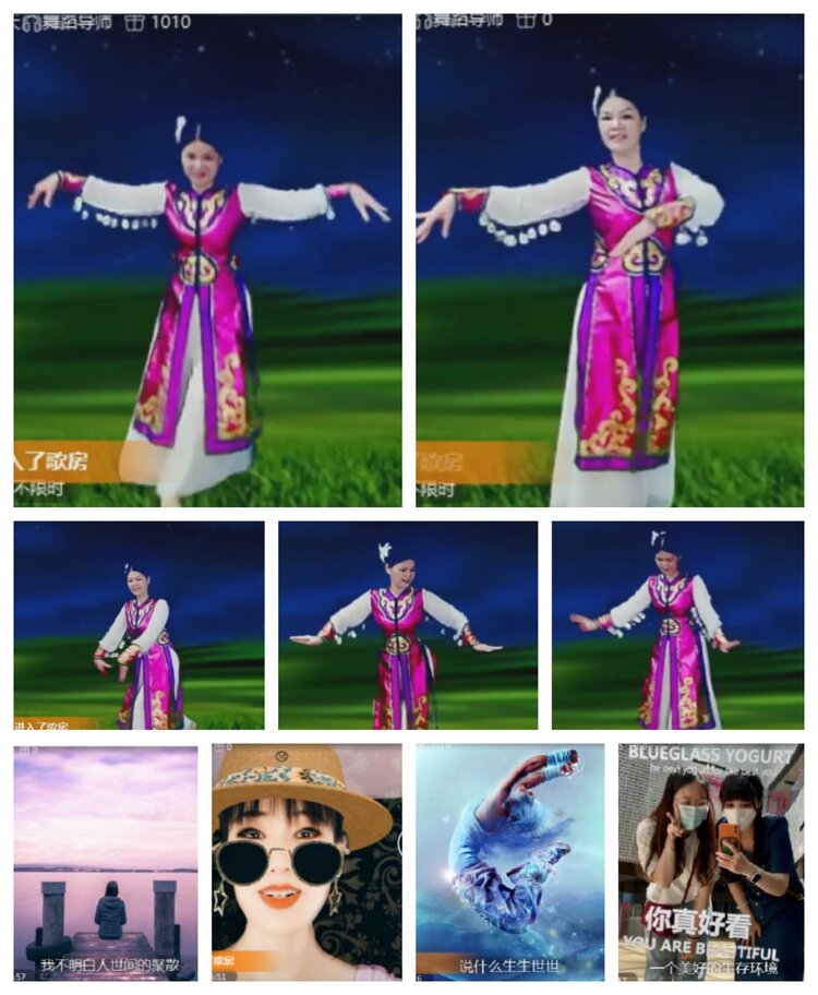 飞沙🎤V娱热点