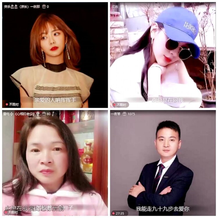 思点🎤V娱热点