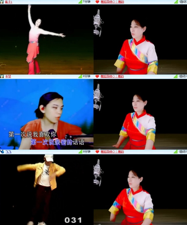 淡然🎤V娱热点