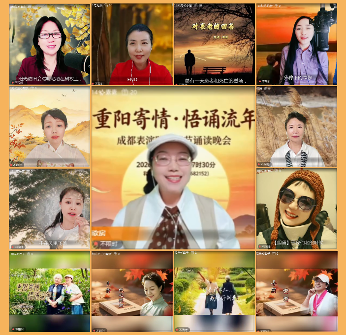 执白🎤V娱热点