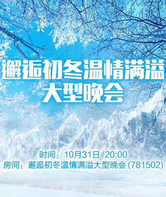 小萍🎤V娱热点