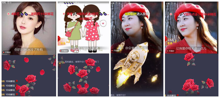 沛滢🎤V娱热点