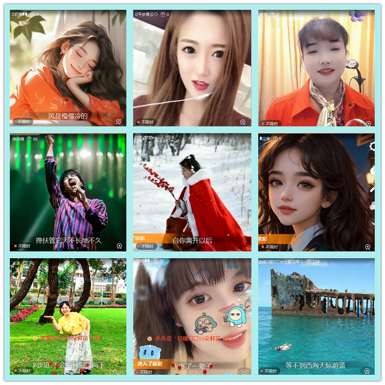 飘雪🎤V娱热点