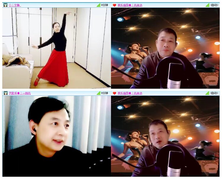 背影🎤V娱热点