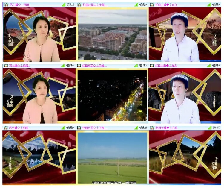 背影🎤V娱热点