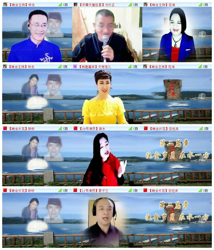 执白🎤V娱热点