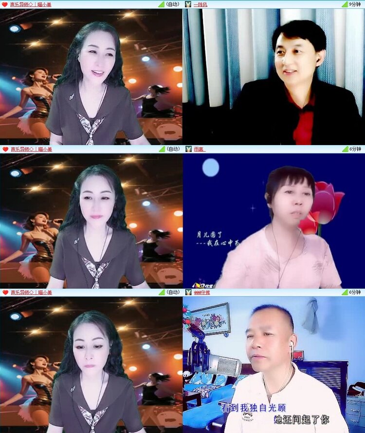 浓茶🎤V娱热点