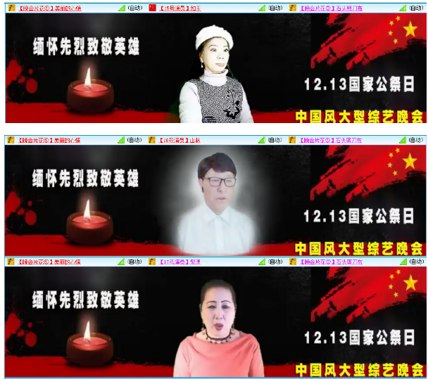 小浅🎤V娱热点