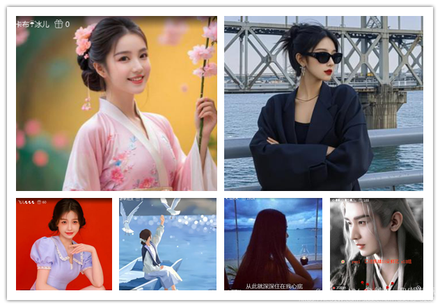 纳兰＿🎤V娱热点