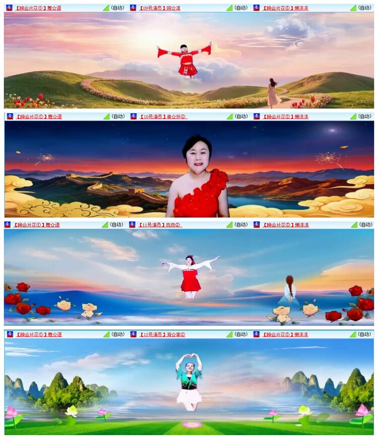 惜缘🎤V娱热点