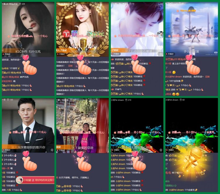 柠檬🎤V娱热点