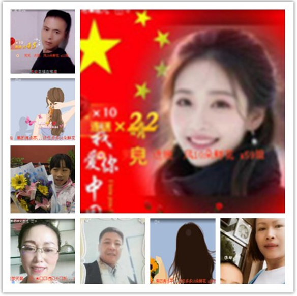 墨馨儿🎤V娱热点