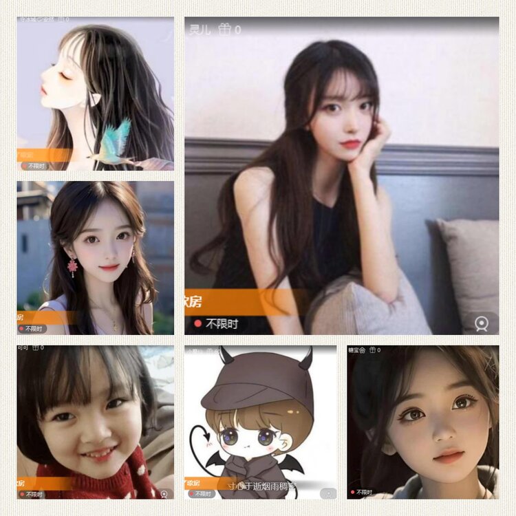 小六🎤V娱热点