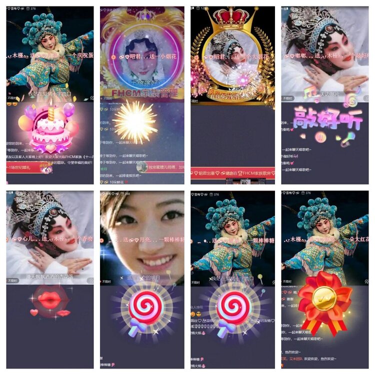 飞翔🎤V娱热点