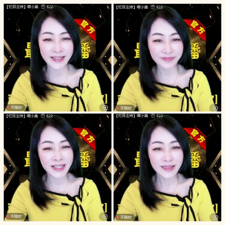 落雪🎤V娱热点