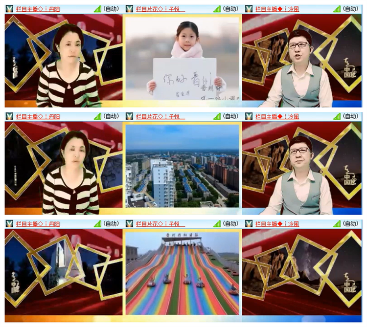 小浅🎤V娱热点