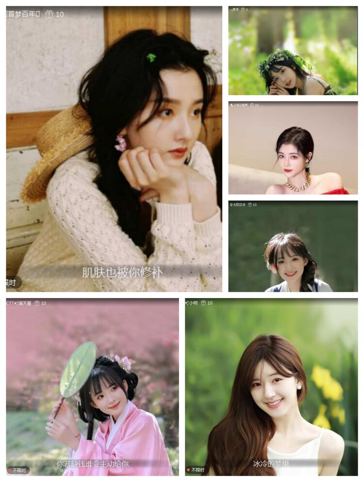 愉悦🎤V娱热点