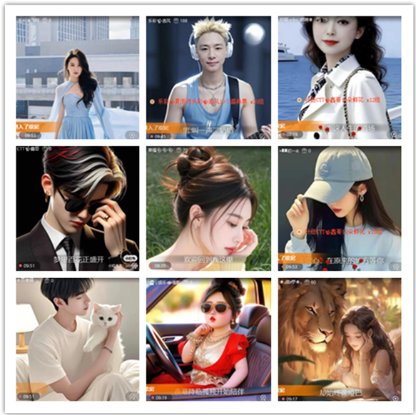 墨馨儿🎤V娱热点