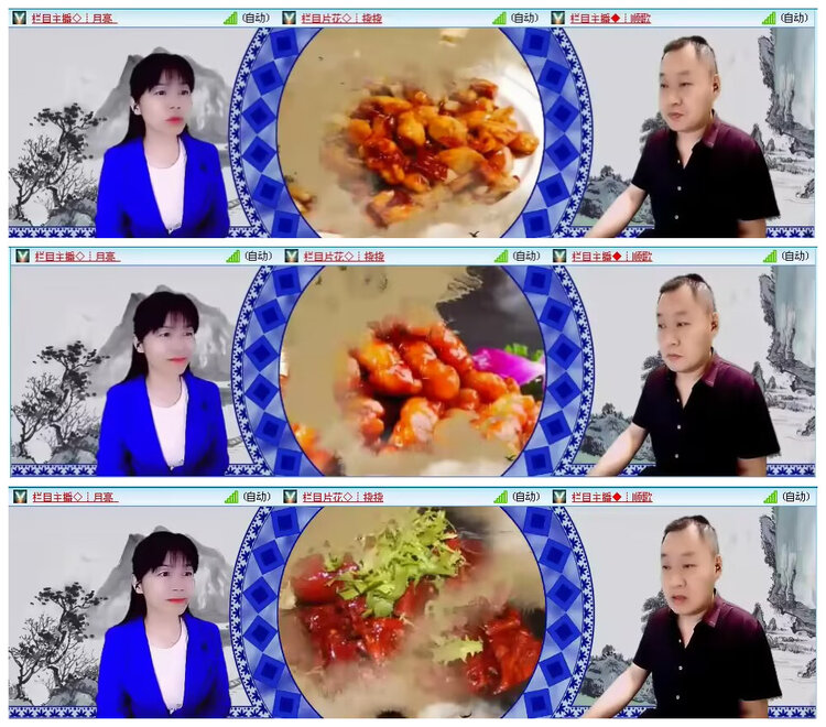 若雨🎤V娱热点