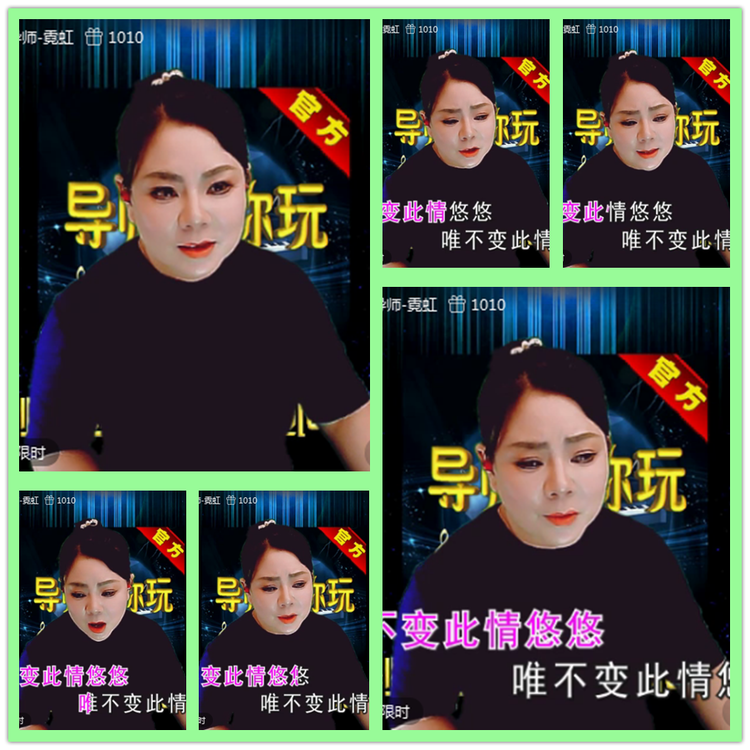 雪儿🎤V娱热点