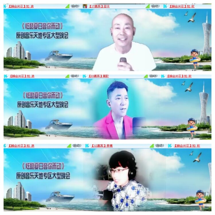 小浅🎤V娱热点