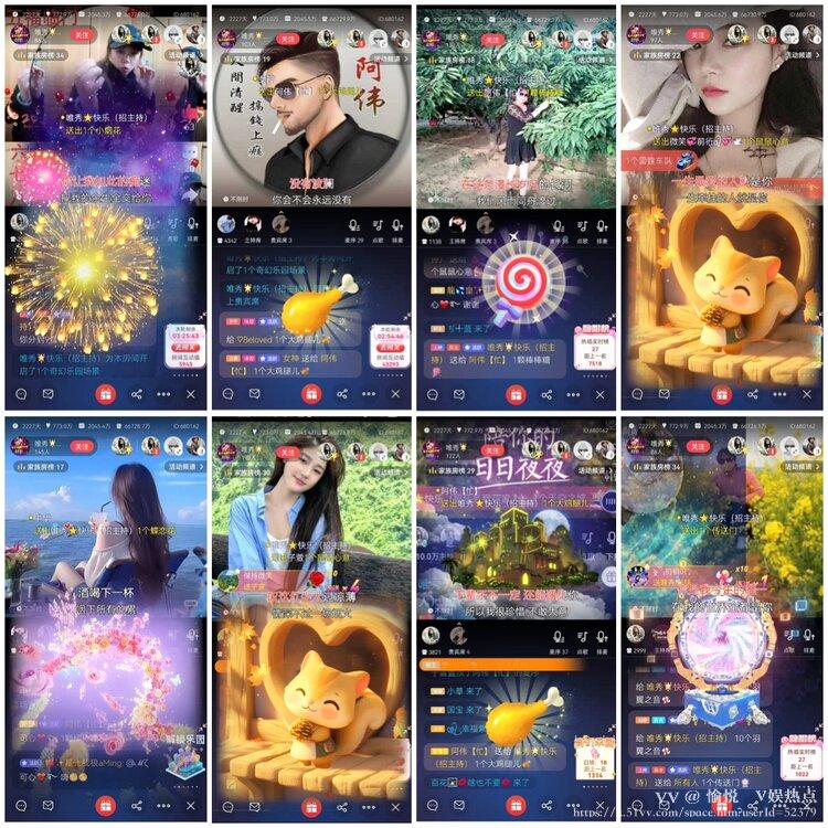 愉悦🎤V娱热点