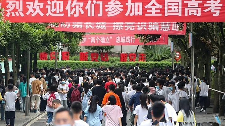 雪儿🎤V娱热点